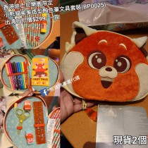 (出清) 香港迪士尼樂園限定 小熊貓美美 造型顏色筆文具套裝 (BP0025)